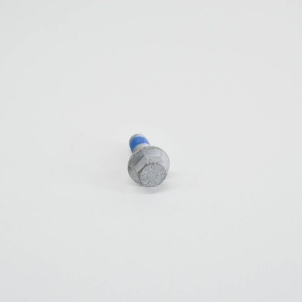 LYG500350 - LAND ROVER DISCOVERY 4 L319 Engine Stores Screw LYG500350 New