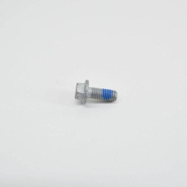 LYG500350 - LAND ROVER DISCOVERY 4 L319 Engine Stores Screw LYG500350 New