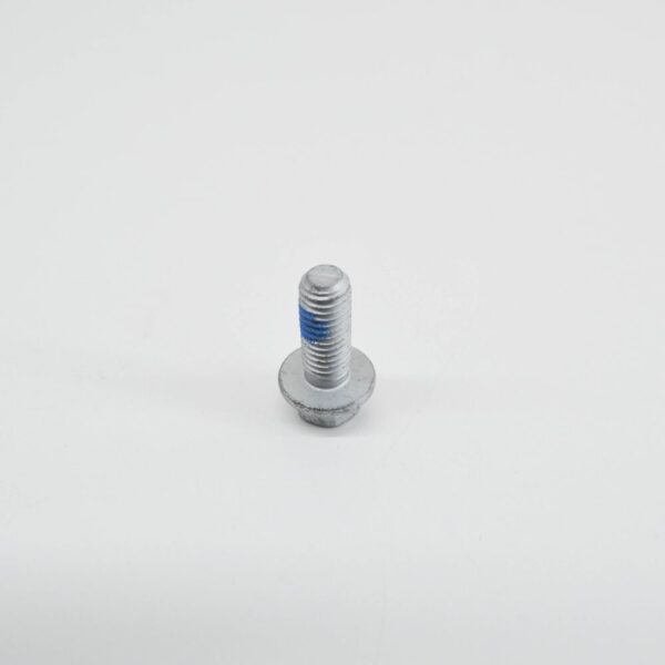 LYG500350 - LAND ROVER DISCOVERY 4 L319 Engine Stores Screw LYG500350 New