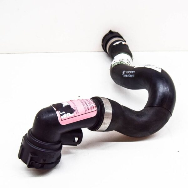 PCH001121 - LAND ROVER RANGE ROVER L322 Cooler Hose Bottom PCH001121 New