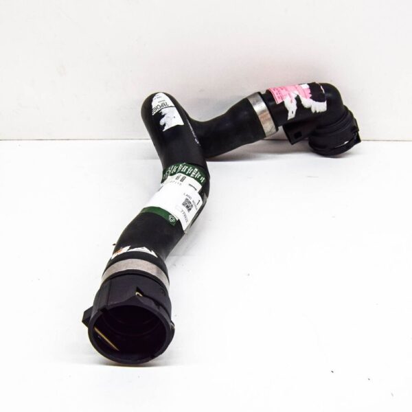 PCH001121 - LAND ROVER RANGE ROVER L322 Cooler Hose Bottom PCH001121 New