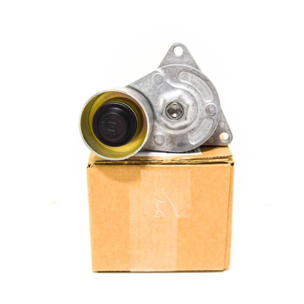 PQG500160 - LAND ROVER RANGE ROVER SPORT L320 Belt Clamp PQG500160 New Original