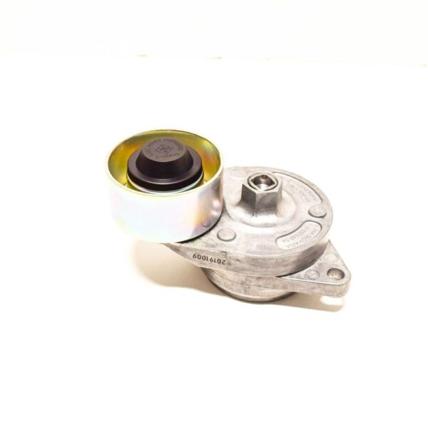 PQG500160 - LAND ROVER RANGE ROVER SPORT L320 Belt Clamp PQG500160 New Original