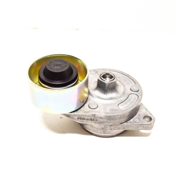 PQG500160 - LAND ROVER RANGE ROVER SPORT L320 Belt Clamp PQG500160 New Original