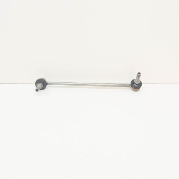 RBM500140 - LR DISCOVERY IV L319 Front Stabilizer Right Handlebar RBM500140 NEW REAL