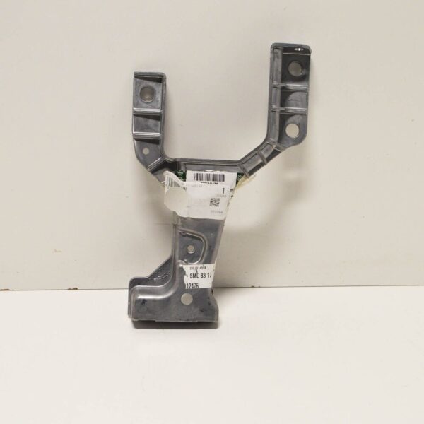 T2H12476 - Jaguar XF Left Cooler Holder T2H49550 New