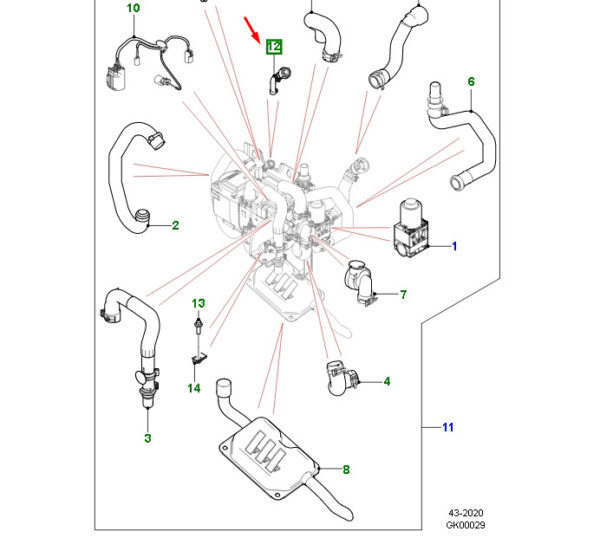 T4A40548 - JAGUAR F-PACE X761 Fuel Supply Line T4A40548 NEW ORIGINAL