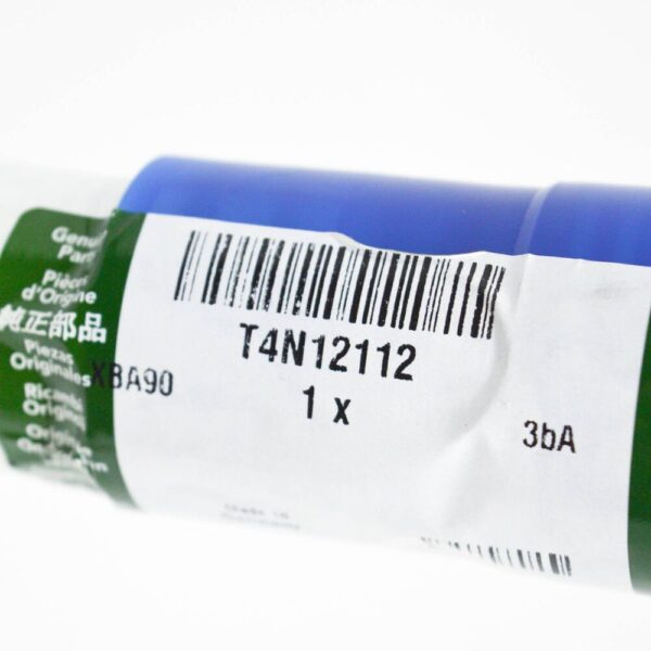 T4N12112 - JAGUAR F-PACE X761 ADblue Liquid 189L T4N12112 New Original