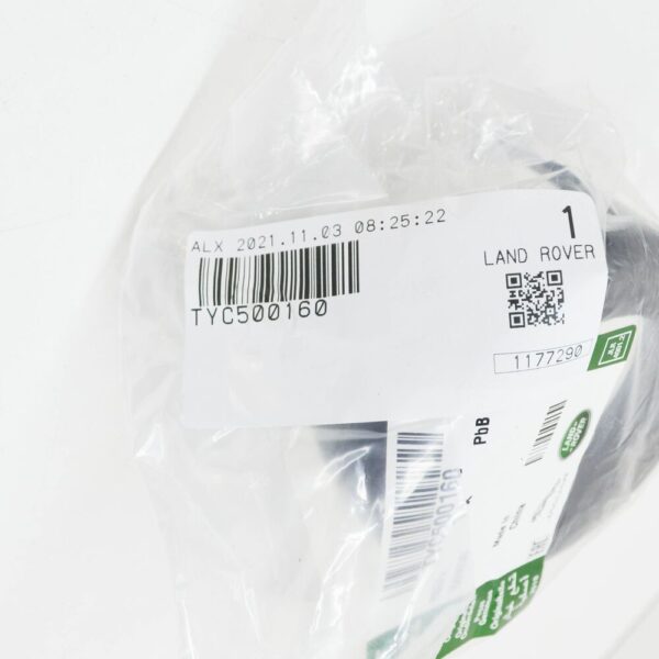 TYC500160 - LAND ROVER DEFENDER L316 Manual Transmission and Case Clip TYC500160 NEW ORIGINAL