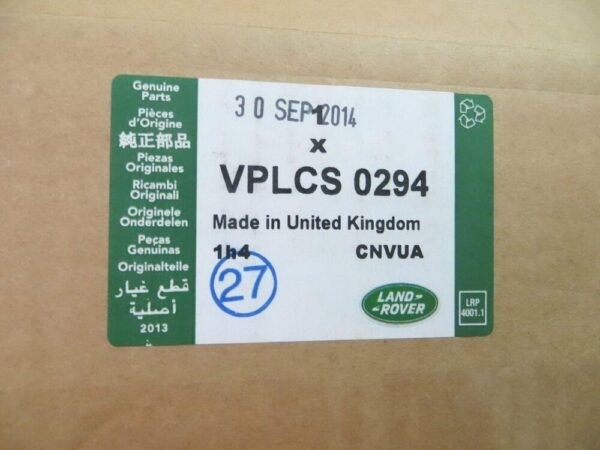 VPLCS0294 - Genuine Land Rover Discovery Sport Umbrella Holder VPLCS0294