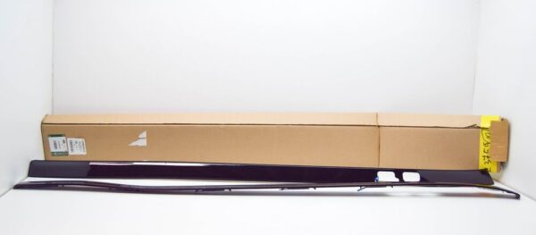 VPLRR0157 - LAND ROVER DISCOVERY V L462 Roof Rails Finisher VPLRR0157 NEW GENUINE