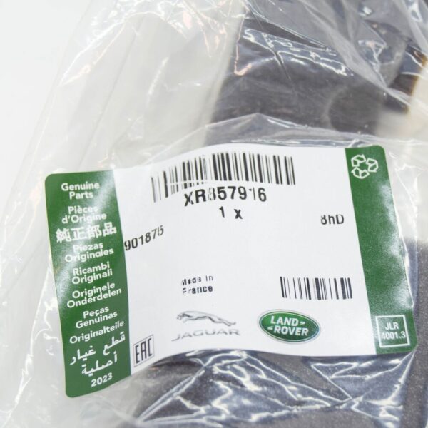 XR857916 - JAGUAR F-TYPE Coupe X152 Left Radiator Side Seal XR857916 NEW GENUINE