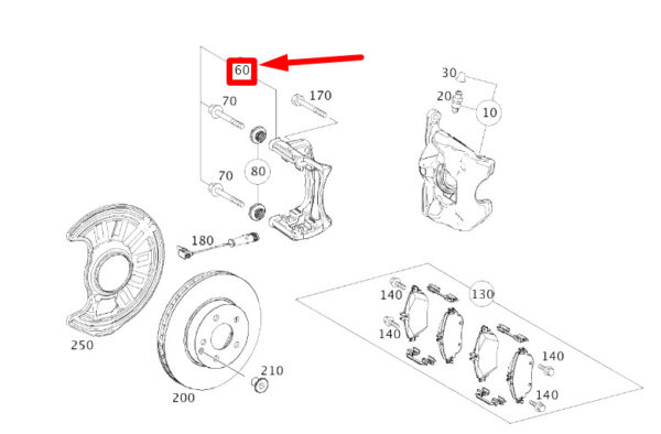 A0004215906 - NEW MERCEDES-BENZ CLA C117 FRONT WHEEL BRAKE CALIPER CARRIER A0004215906