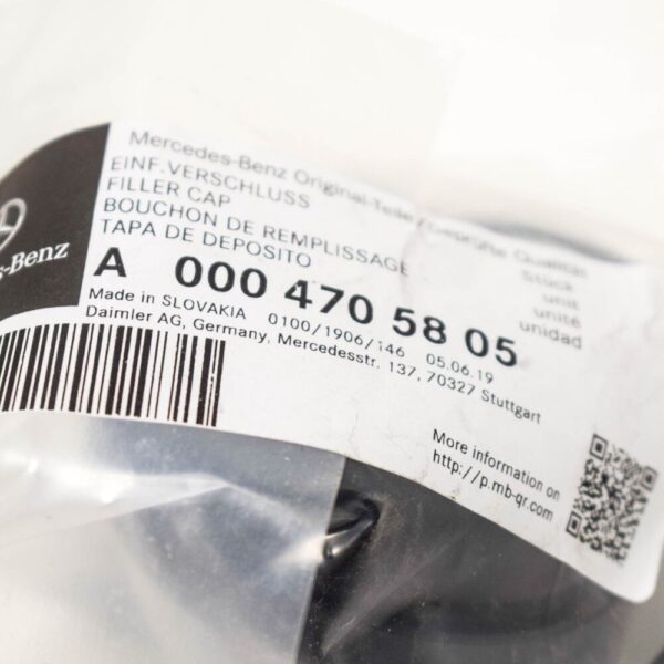 A0004704605 - Mercedes Benz Sprinter 906 Fuel Filter Cap A0004705805 NEW GENUINE