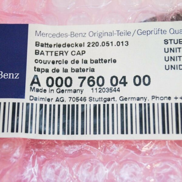 A0007600400 - NEW MERCEDES-BENZ MAYBACH W240 BATTERY CAP KEY COVER A0007600400 ORIGINAL