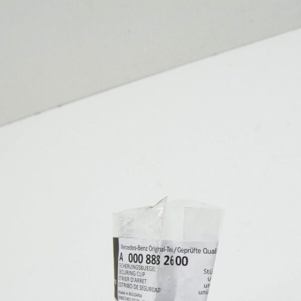 A0008882600 - MERCEDES-BENZ GLE W167 Front Camera Support Clip A0008882600 NEW GENUINE