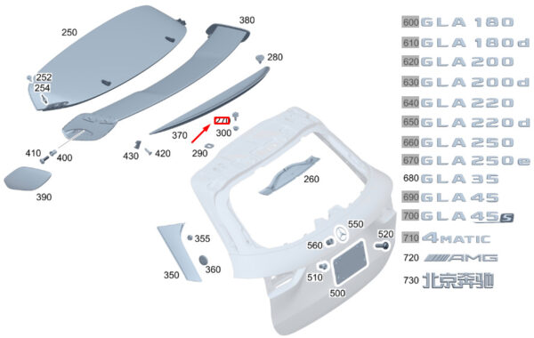 A0009905023 - NEW MERCEDES-BENZ GLA H247 AMG REAR SPOILER MOUNT A0009905023 GENUINE