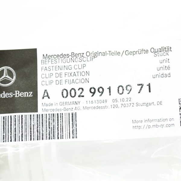 A0029910971 - Mercedes-Benz C W205 Mounting Clip A0029910971 NEW ORIGINAL