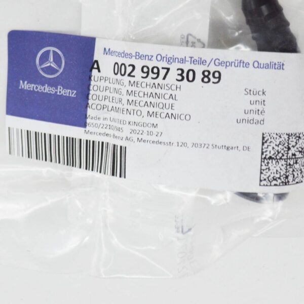 A0029973089 - MERCEDES-BENZ VITO W447 Brake Servo Vacuum Line Clutch A0029973089 NEW GENUINE