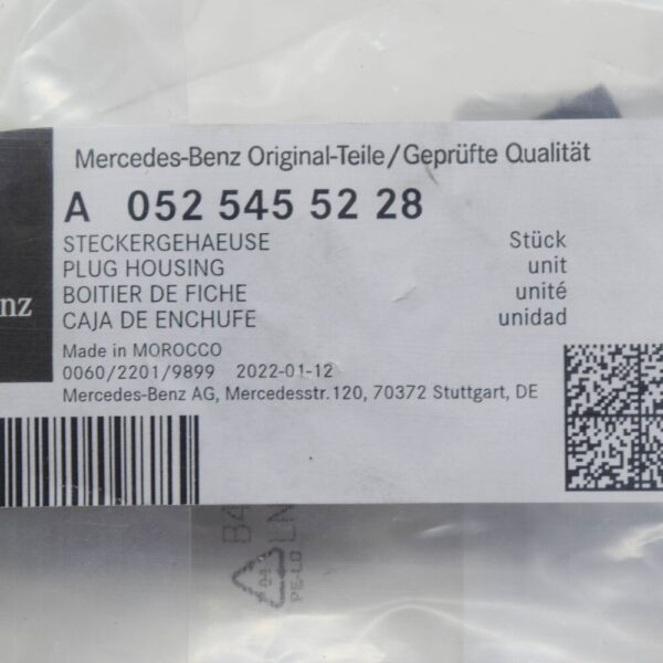A0525455228 - MB C W204 Multi Combo Electric Connector Unit A0525455228 NEW