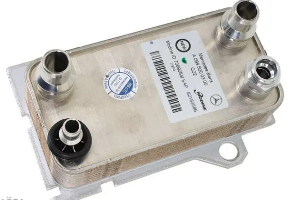 A0995000300 - NEW MERCEDES-BENZ S W222, V222, X222 TRANSMISSION OIL COOLER A0995000300