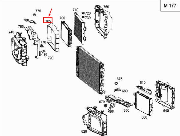 A0995051000 - Mercedes-Benz E W213 Engine Cooler Air Inlet Cover A0995051000 NEW ORIGINAL
