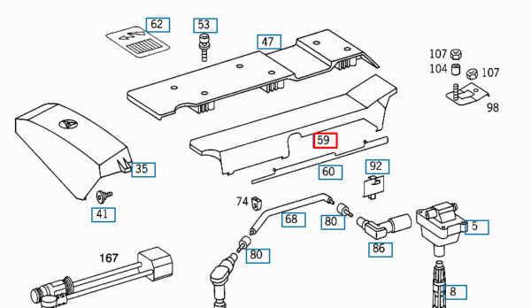 A1041590425 - NEW OEM MERCEDES-BENZ E W210 IGNITION UPPER CABLE RUN COVER A1041590425 GENUINE
