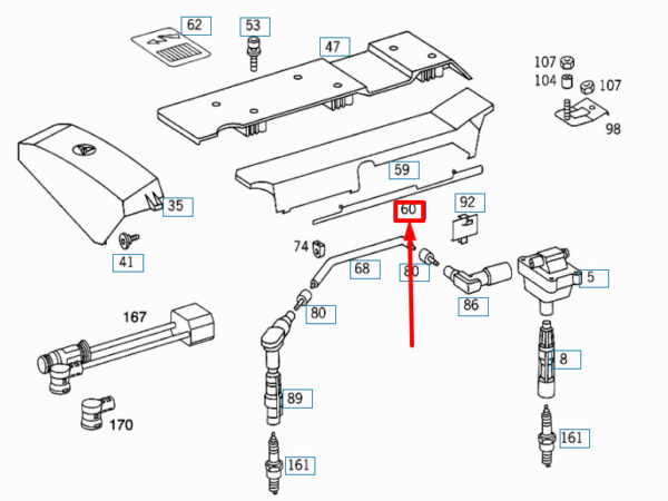A1041590746 - NEW MERCEDES-BENZ E W210 IGNITION CABLE SHIELDING PLATE A1041590746 ORIGINAL