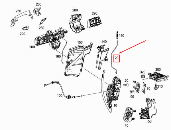 A1177230239 - NEW MERCEDES-BENZ CLA C117 FRONT DOOR LOCK BAR FUSE A1177230239
