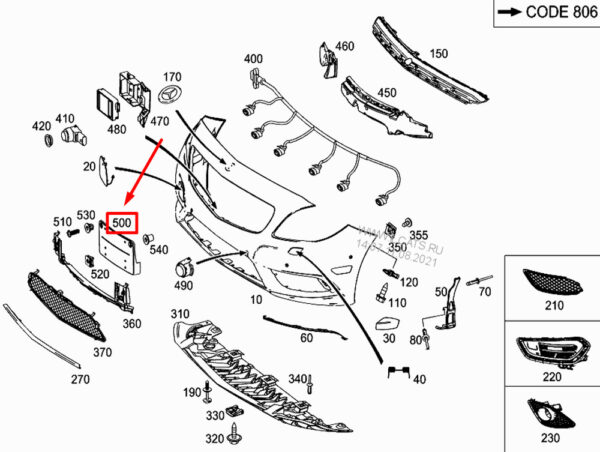 A1178852700 - MERCEDES-BENZ CLA Coupe C117 Front Bumper Number Holder A1178852700 NEW GENUINE