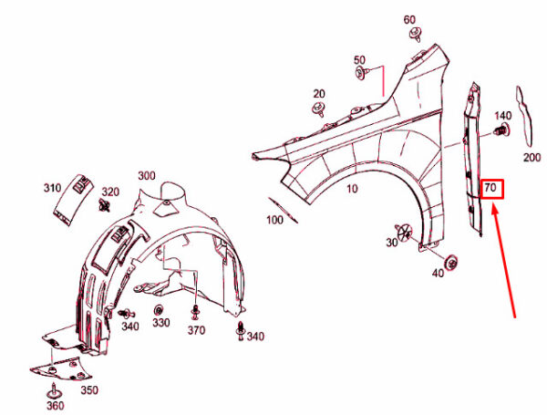 A1178890100 - MERCEDES-BENZ CLA C117 Front Right Fender Gap Cover A1178890100 NEW GENUINE