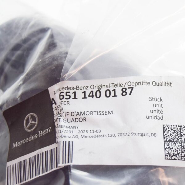 A6511400187 - MERCEDES-BENZ VIANO W639 TURBO AIR PIPE DAMPER A6511400187 NEW GENUINE