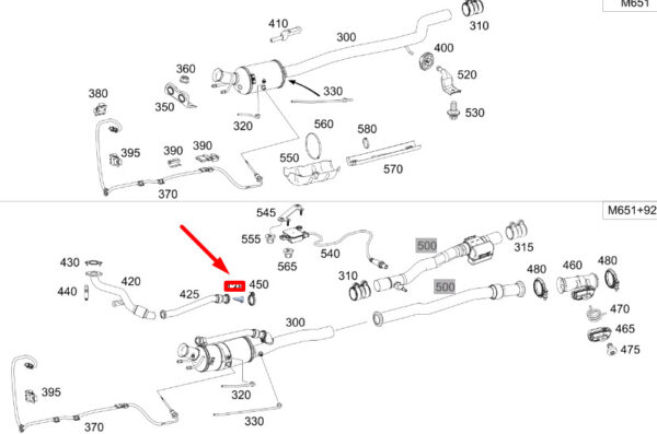 A6511420289 - NEW MERCEDES-BENZ CLA C117 EXHAUST SYSTEM FILTER ELEMENT A6511420289 GENUINE