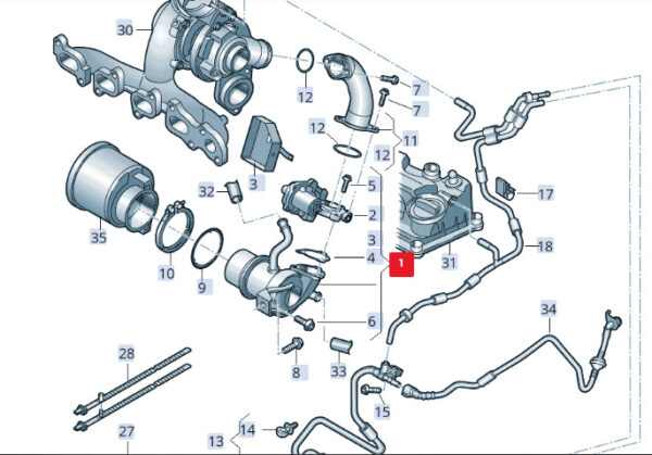 04L131512AG - NEW AUDI A1 SPORTBACK GBA EGR COOLER 04L131512AG ORIGINAL