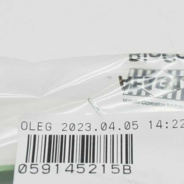 059145215B - NEW AUDI A4 ALLROAD B8 THROTTLE VALVE ADAPTER SEAL 059145215B ORIGINAL