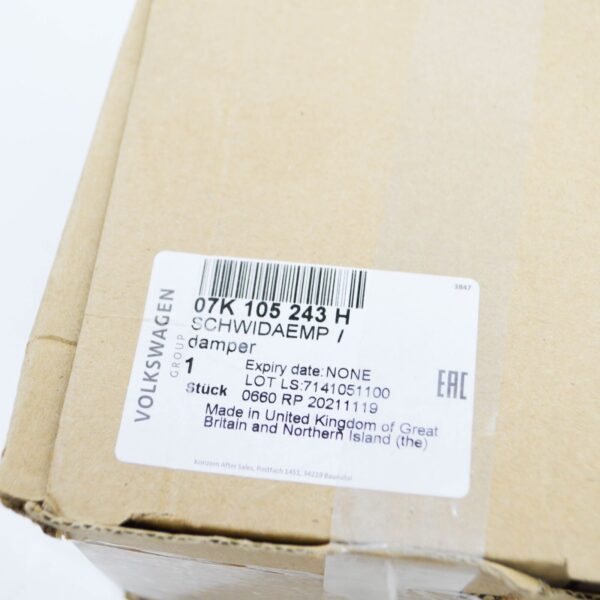 07K105243H - NEW AUDI Q3 VIBRATION DAMPER 07K105243H ORIGINAL