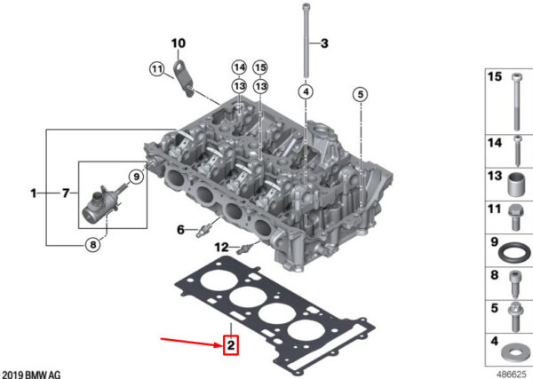 11127934596 - BMW 3 G20 Engine Cylinder Head Gasket 11127934596 ORIGINAL