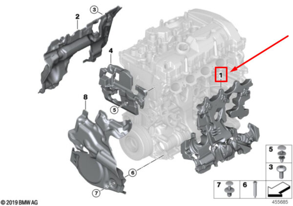 11147648894 - BMW 5 G30 Left Engine Encapsulation 7648894 11147648894 ORIGINAL