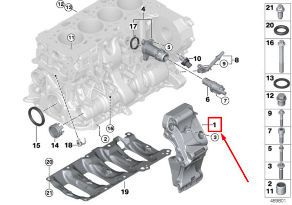 11167619250 - BMW X4 G02 Engine Aggregate Support 11167619250 7619250 ORIGINAL