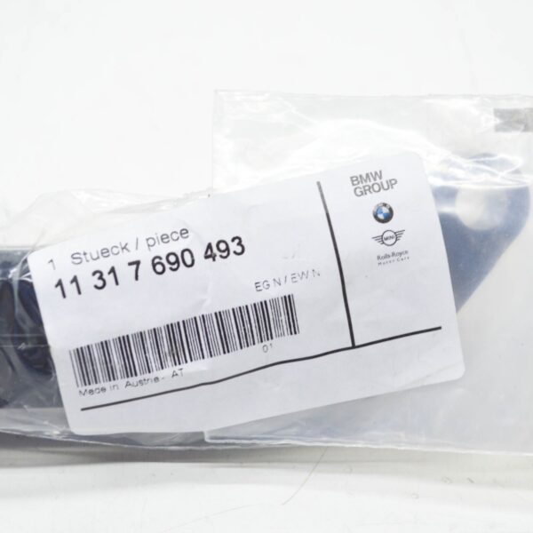 11317690493 - NEW BMW K70 F 7000 GS TIMING CHAIN TENSIONER ARM GUIDE 11317690493 ORIGINAL