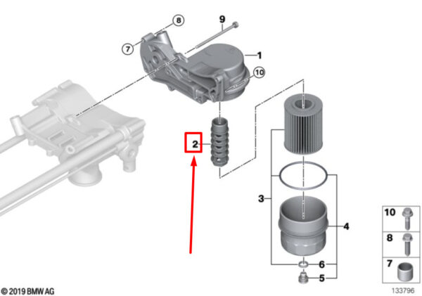 11427506678 - BMW 7 E65,E66 Oil Filter Unit Supporting Dome 7506678 11427506678 ORIGINAL