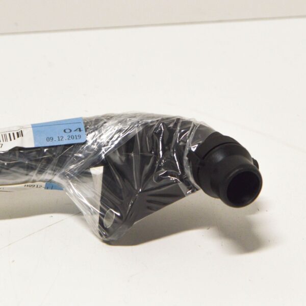 11532247154 - NEW BMW 5 E39 WATER HOSE RETURN PIPE 11532247154 2247154 ORIGINAL