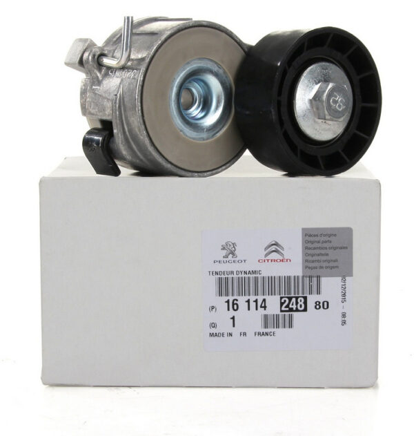 1611424880 - CITROEN BERLINGO B9 Belt Tensioner 1611424880 ORIGINAL