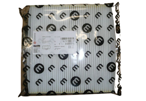 1613733080 - PEUGEOT BOXER Furgon MK3 Cabin Filter 1613733080 ORIGINAL