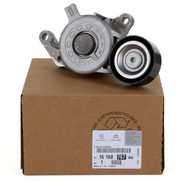 1616876780 - CITROEN C5 RD Belt Tensioner 1683121580 ORIGINAL
