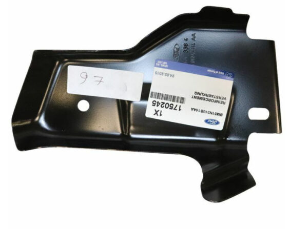 1750245 - FORD FOCUS MK3 Estate Rear Right Rocker Panel Reinforcement 1750245 ORIGINAL