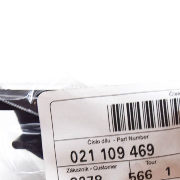 21109469 - NEW AUDI Q7 4L CAMSHAFT TIMING CHAIN GUIDE RAIL 021109469 ORIGINAL