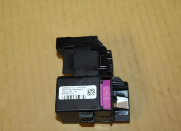 2Q0937507G - VW POLO AW MK6 Relay Plate 2Q0937507G ORIGINAL