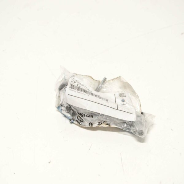 37146867535 - NEW BMW 1 F20 HEADLIGHT VERTICAL AIM LEFT CONTROL ROD 37146867535 ORIGINAL