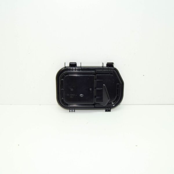 4F0941159 - NEW AUDI A6 C6 HEADLIGHT LEFT PROTECTIVE CAP 4F0941159 ORIGINAL